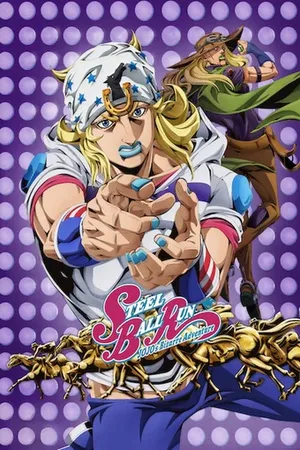 JoJo's Bizarre Adventure